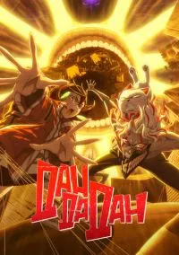 Дандадан (аниме сериал 2024) 1-2 сезон смотреть онлайн